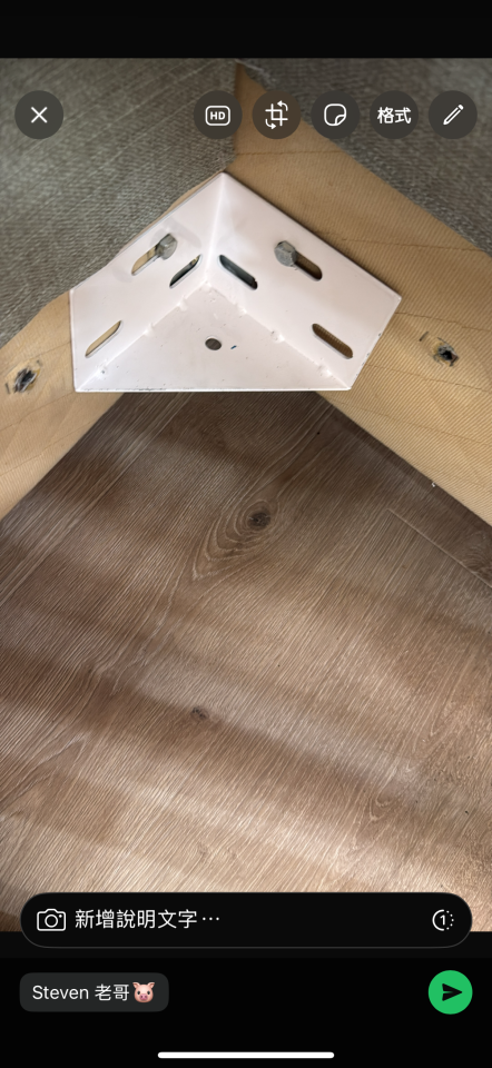 床墊維修案件圖片