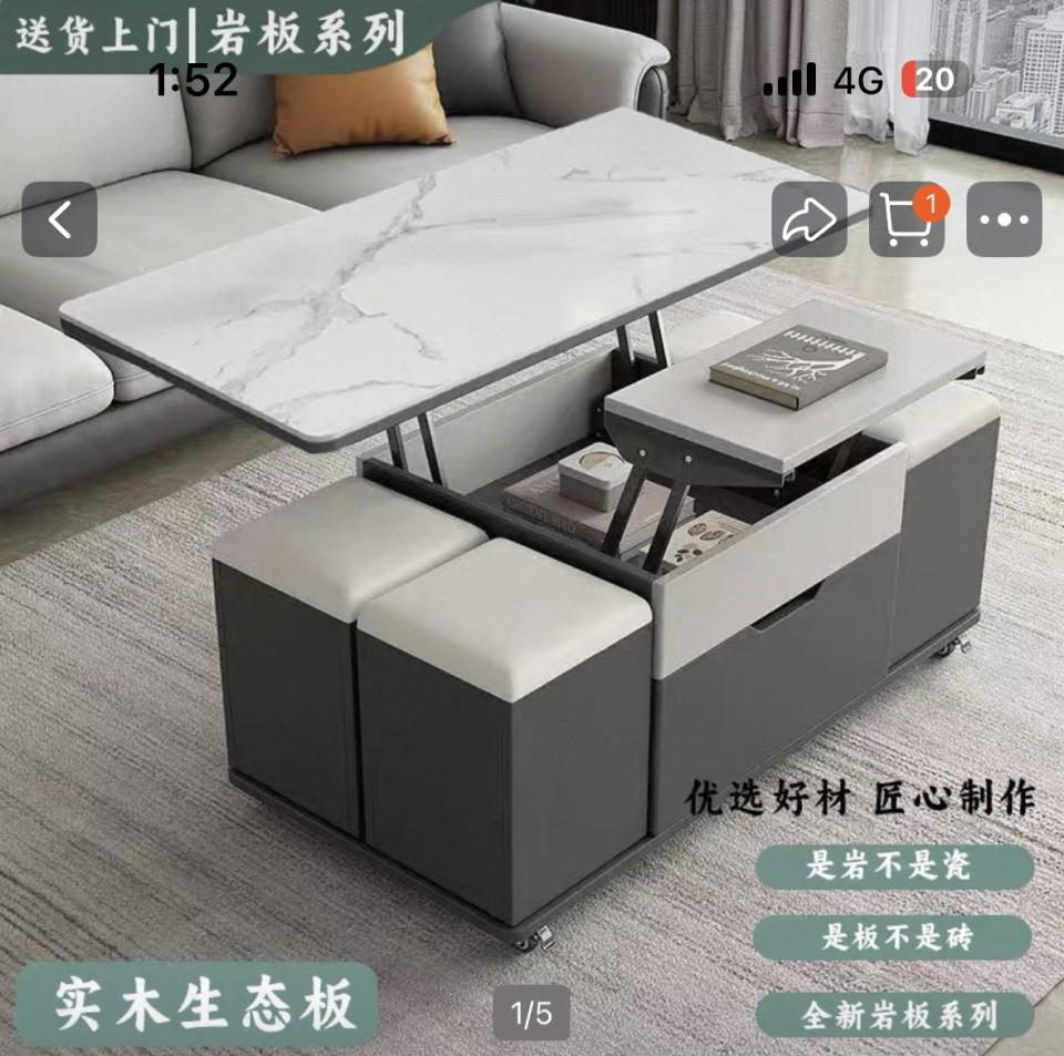 家具組裝案件圖片