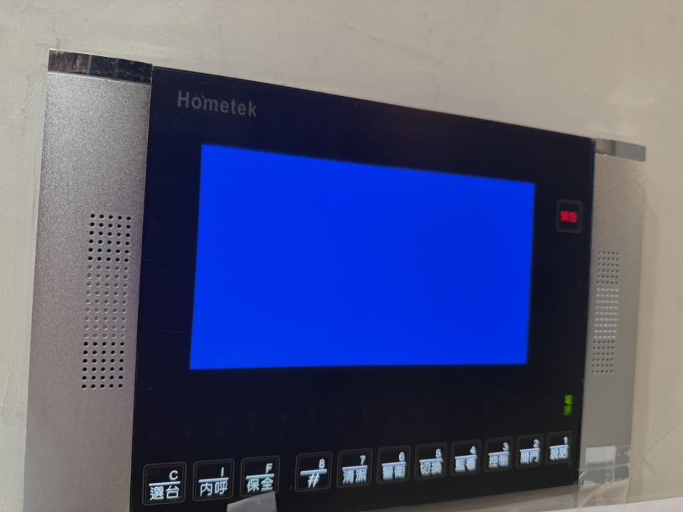 對講機安裝維修案件圖片