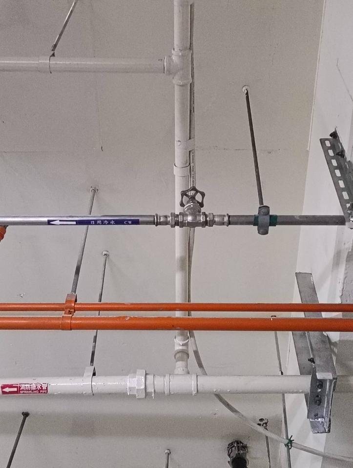 水管維修案件圖片