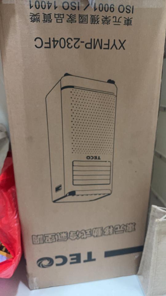 載貨運輸服務案件圖片