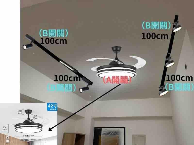 燈具安裝案件圖片