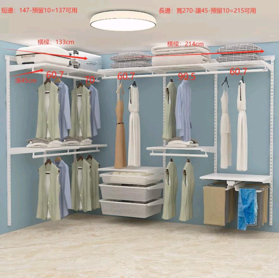 家具組裝案件圖片