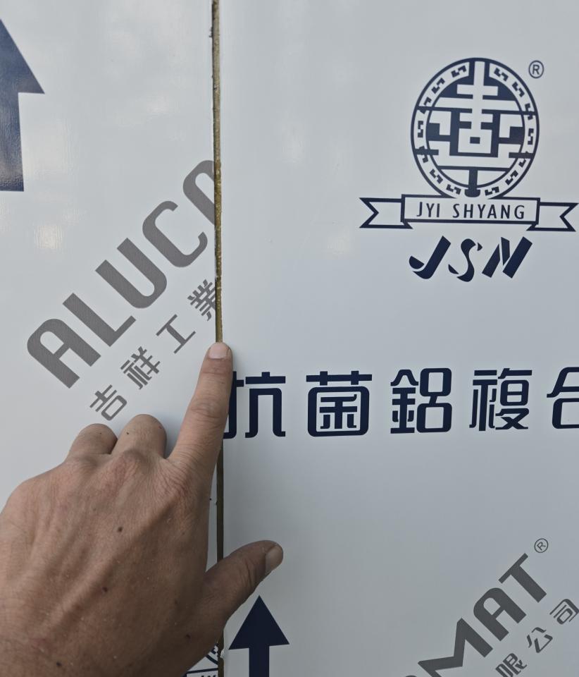 矽利康工程案件圖片