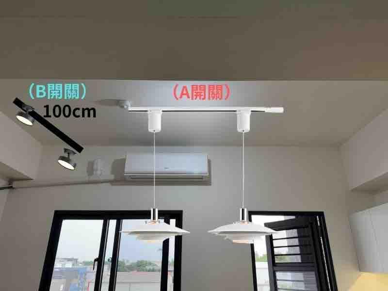 燈具安裝案件圖片