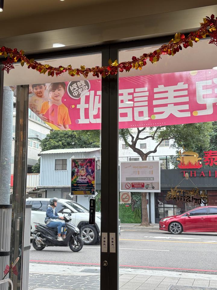 自動門安裝案件圖片