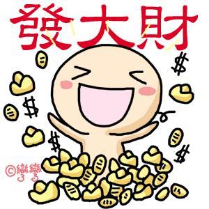 湖口定期清潔公司推薦大胖~居家清潔、收納整理