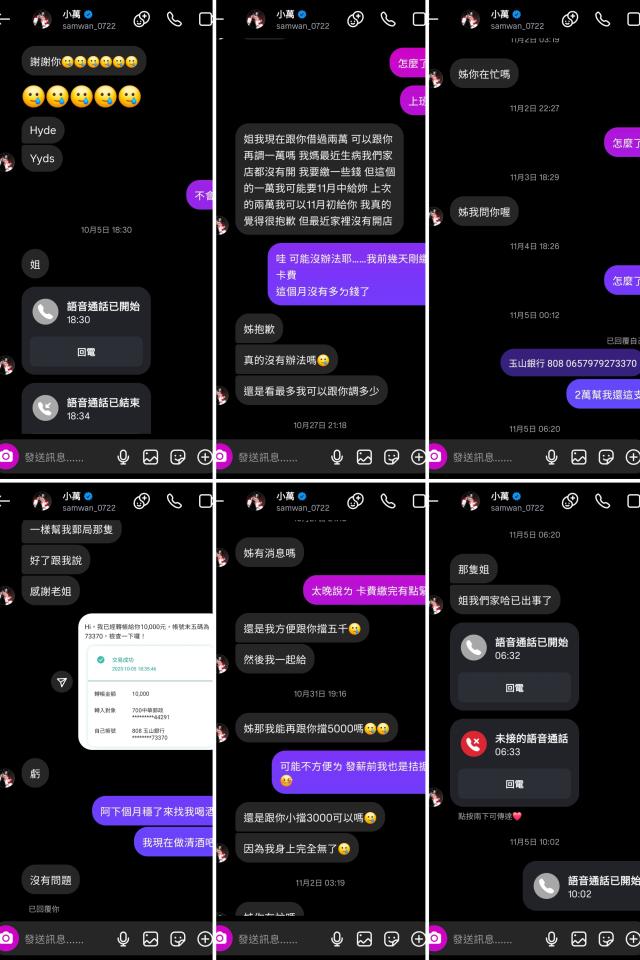 民事糾紛處理案件圖片