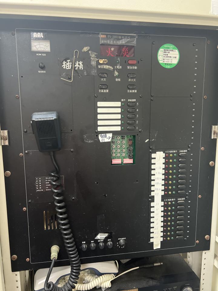 音響喇叭維修案件圖片