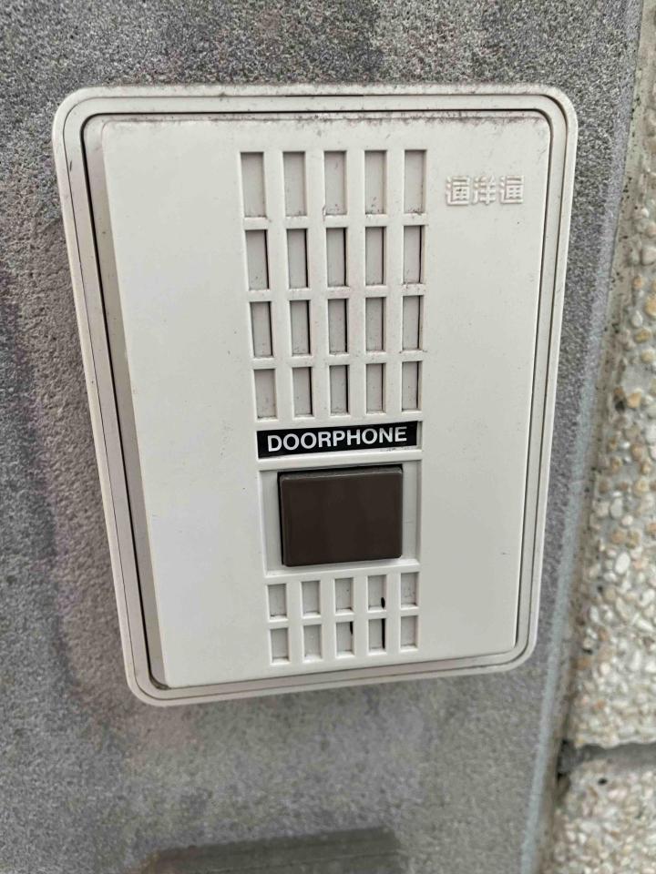 對講機安裝維修案件圖片