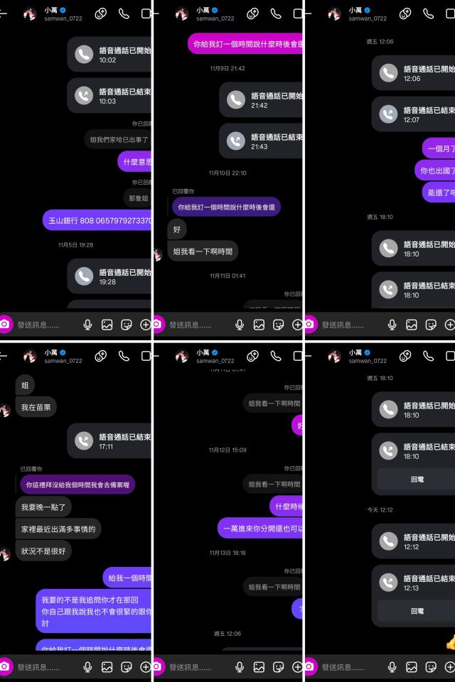 民事糾紛處理案件圖片