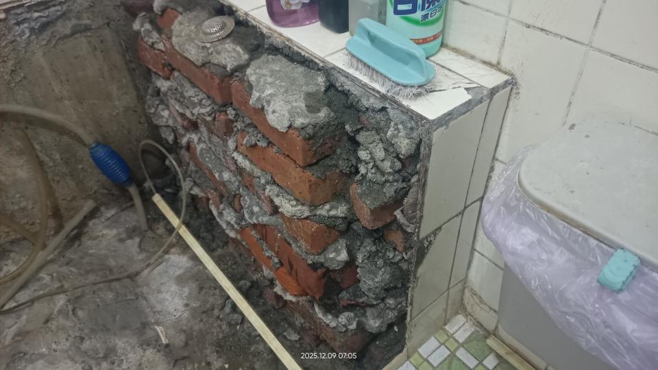 拆除工程案件圖片