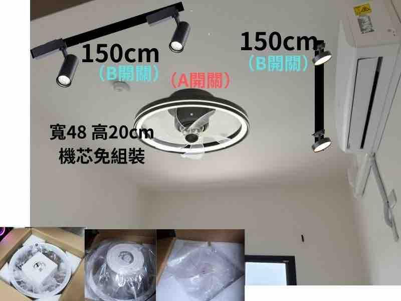 燈具安裝案件圖片