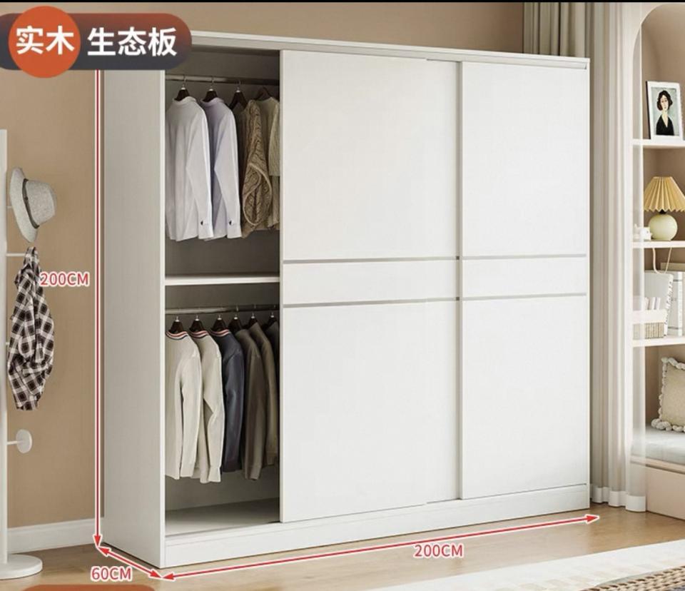 家具組裝案件圖片