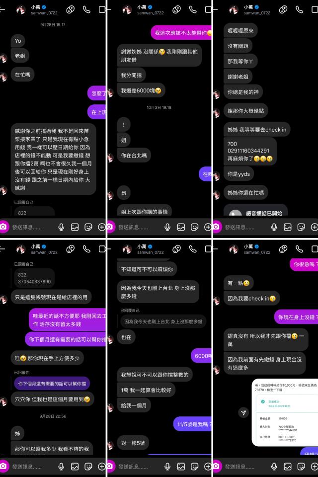 民事糾紛處理案件圖片