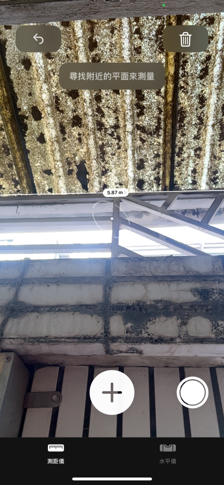 高壓清洗服務案件圖片