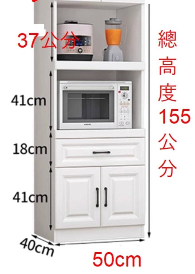 家具組裝案件圖片