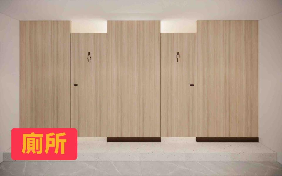 老屋翻新案件圖片