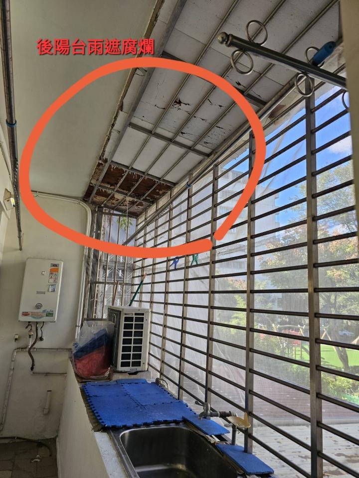 遮雨棚安裝案件圖片