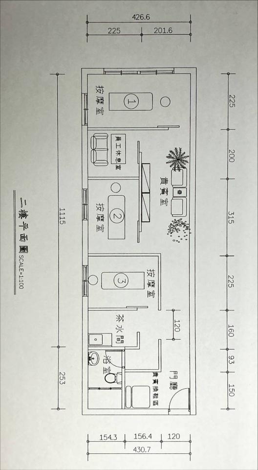 室內裝潢案件圖片