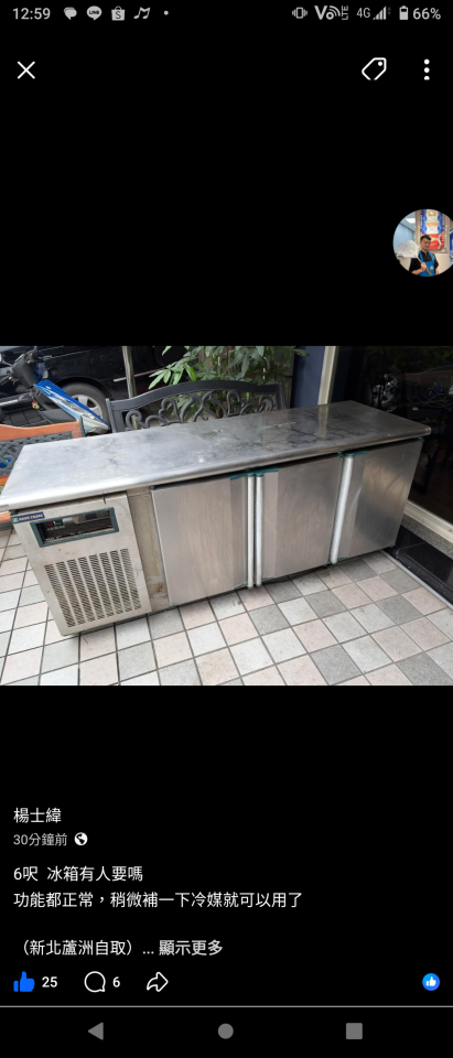 載貨運輸服務案件圖片