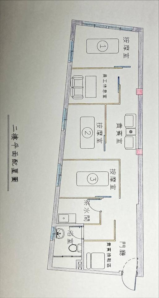 木工施工案件圖片