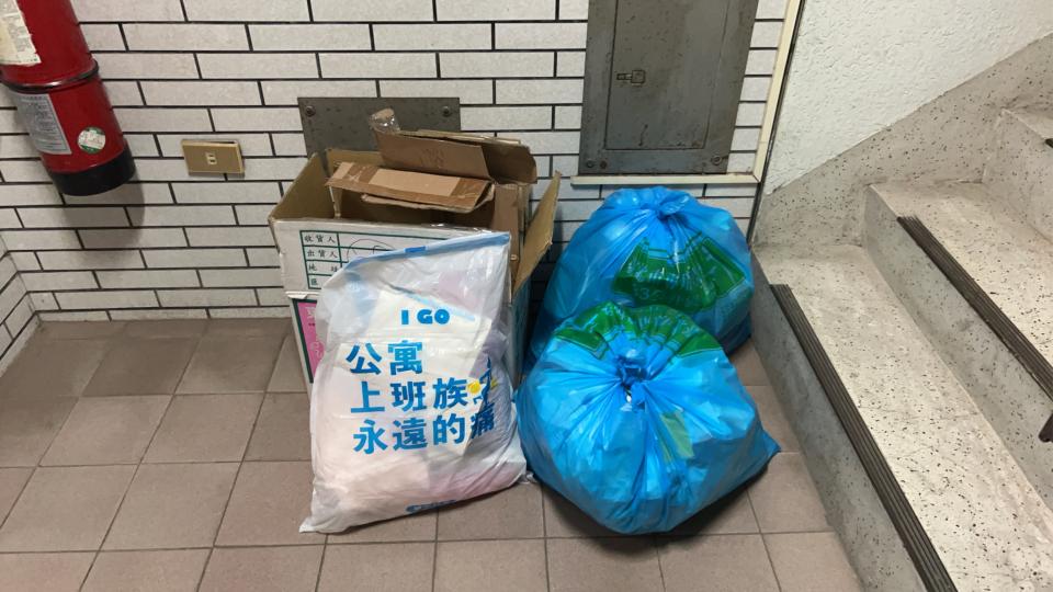 代收垃圾案件圖片