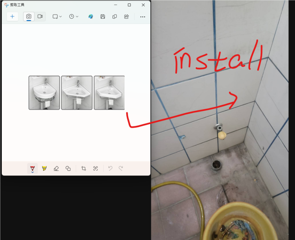 熱水器安裝案件圖片