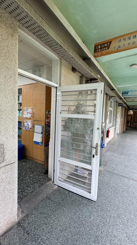 門片維修案件圖片