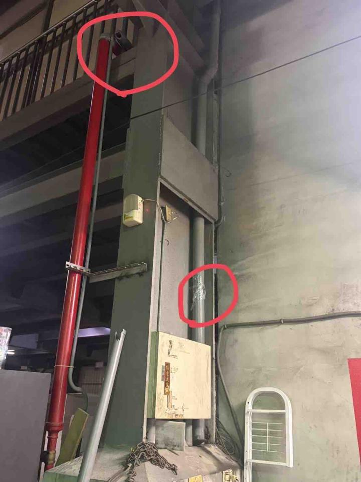 水管維修案件圖片