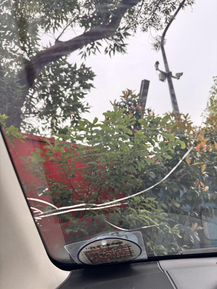汽車玻璃修補案件圖片