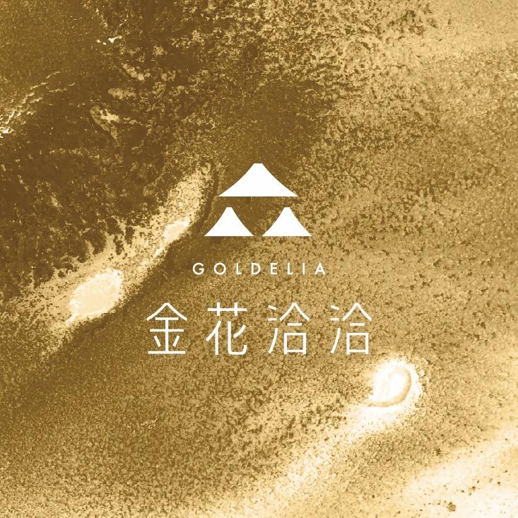 影片剪輯案件圖片