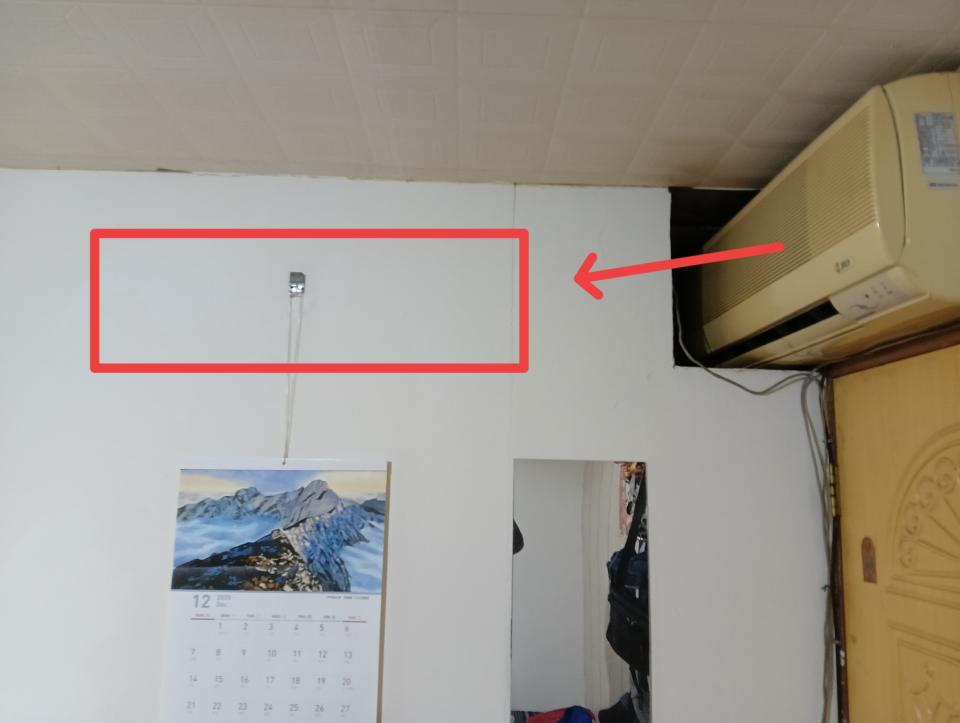 冷氣移機案件圖片