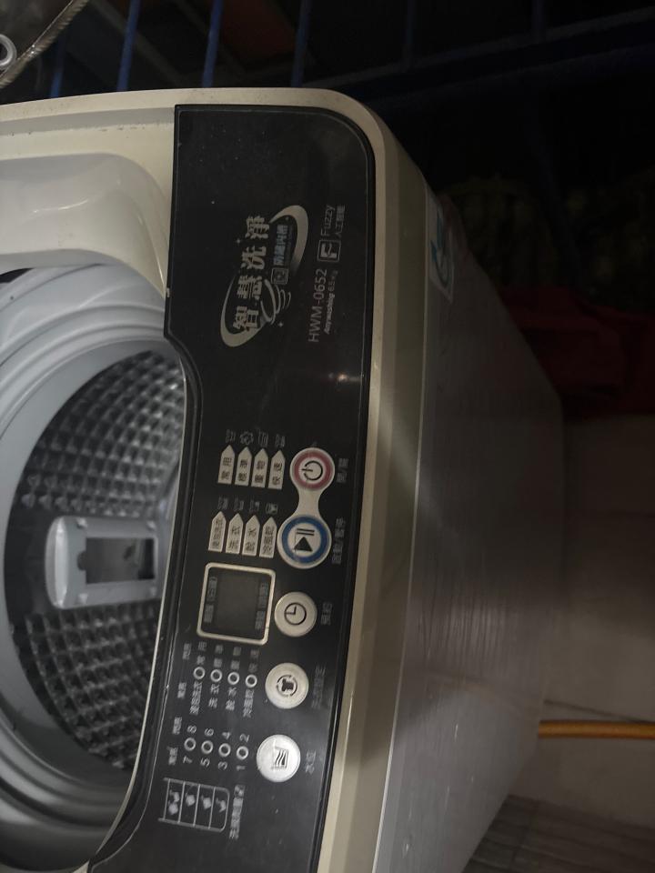 洗衣機清洗案件圖片