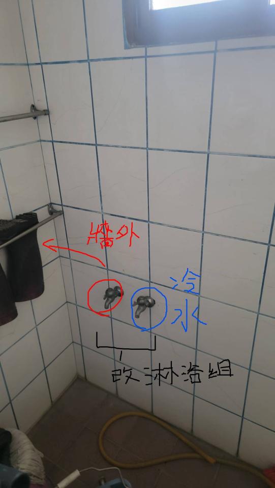 熱水器安裝案件圖片