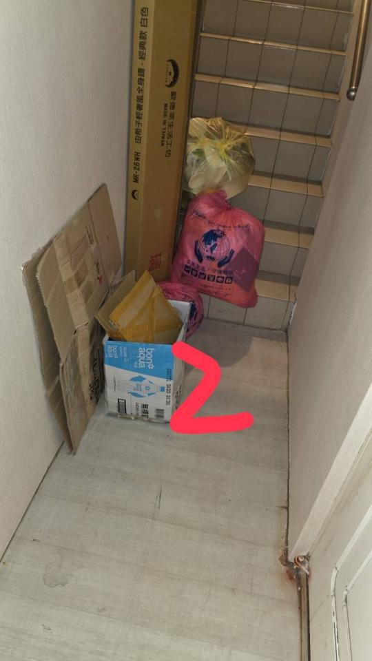 代收垃圾案件圖片