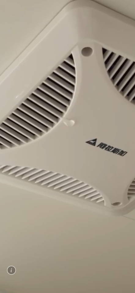 浴室抽風機安裝案件圖片