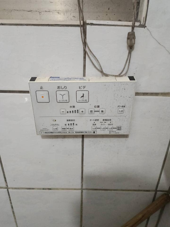 免治馬桶裝修案件圖片