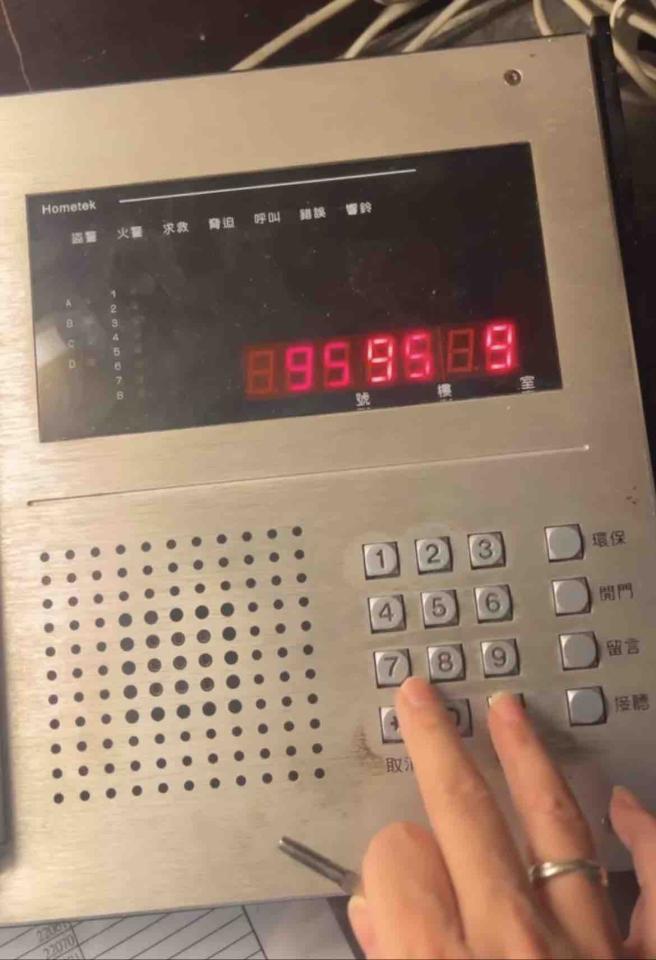對講機安裝維修案件圖片