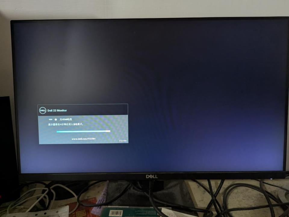 電腦維修案件圖片