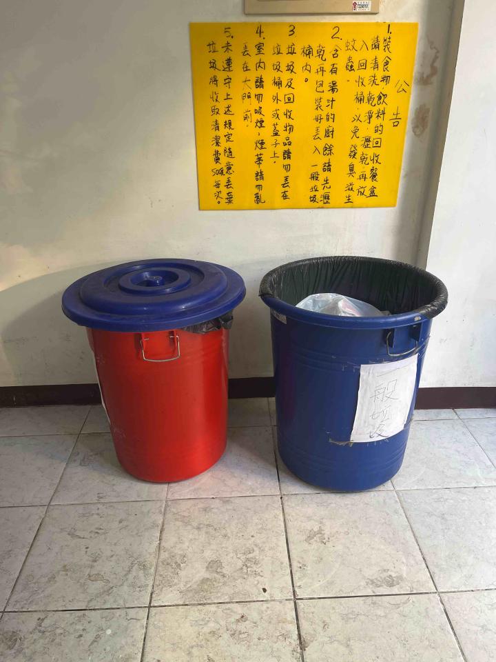 代收垃圾案件圖片
