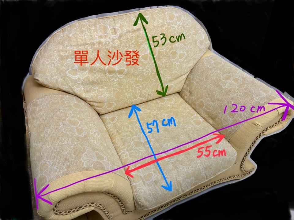 大型垃圾回收案件圖片