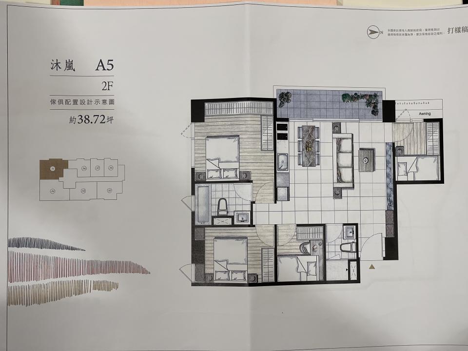 室內設計案件圖片