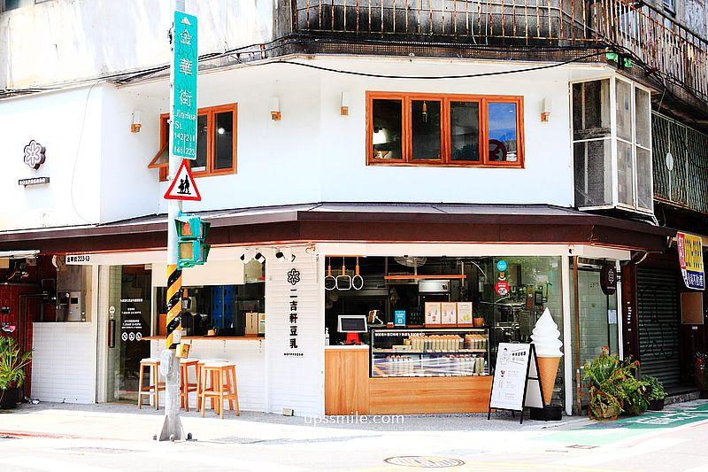 食物攝影案件圖片