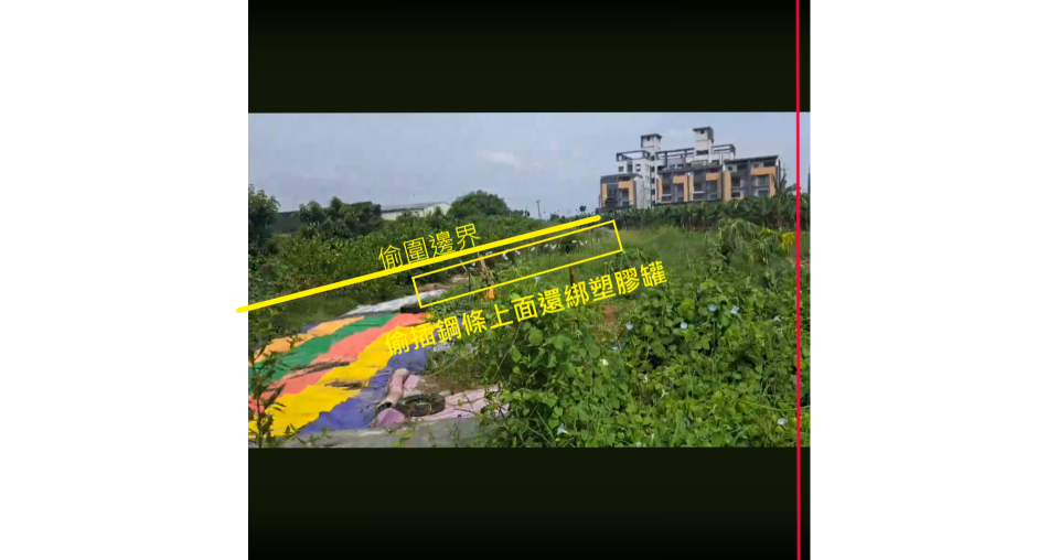 民事糾紛處理案件圖片