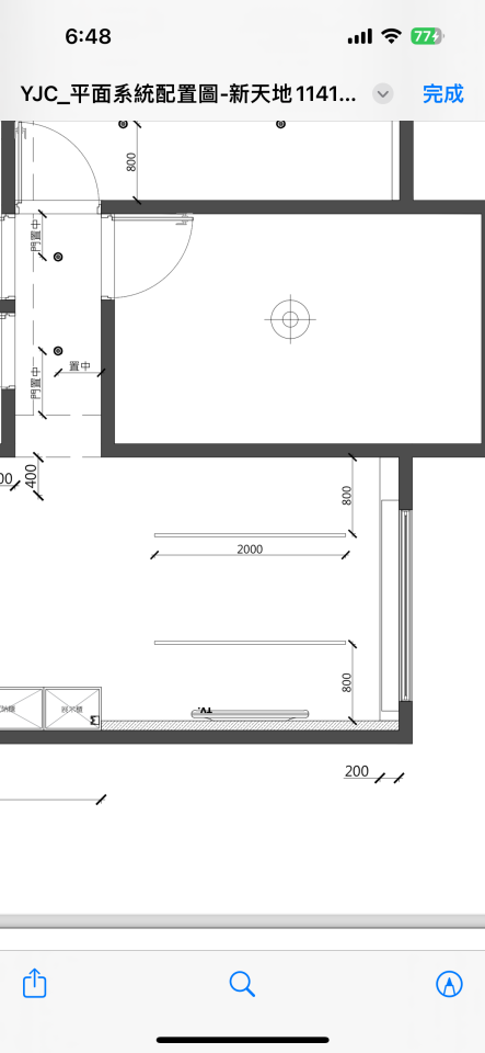 燈具安裝案件圖片