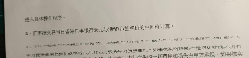 印表機維修案件圖片