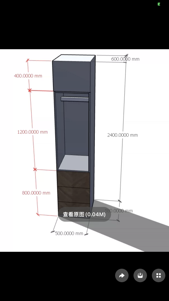 家具組裝案件圖片