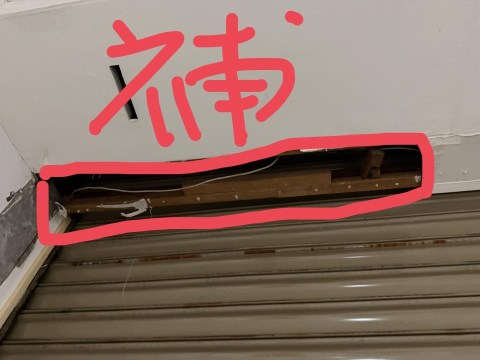 木工施工案件圖片