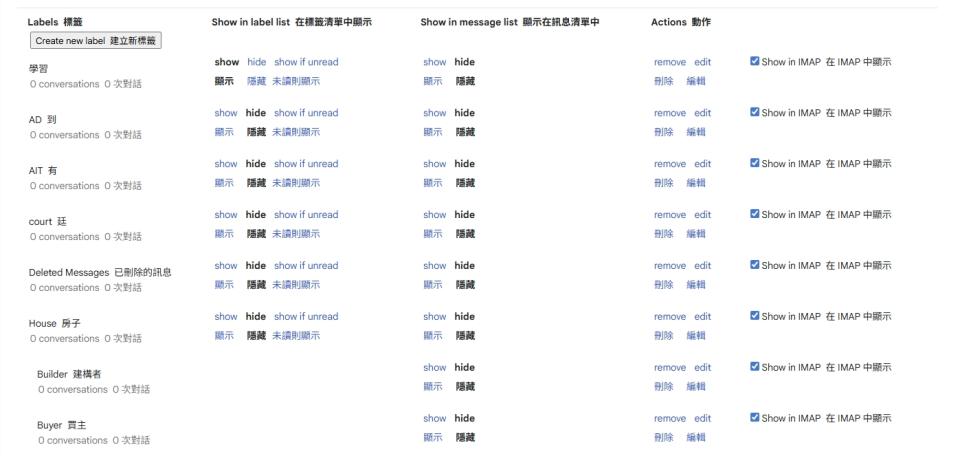 電腦維修案件圖片